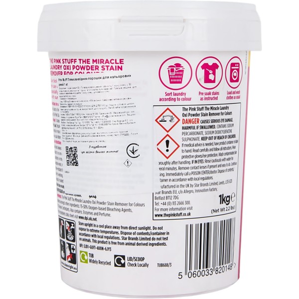 Фото - Засіб для видалення плям PINK Stuff 1 кг (PSRPCC1000)